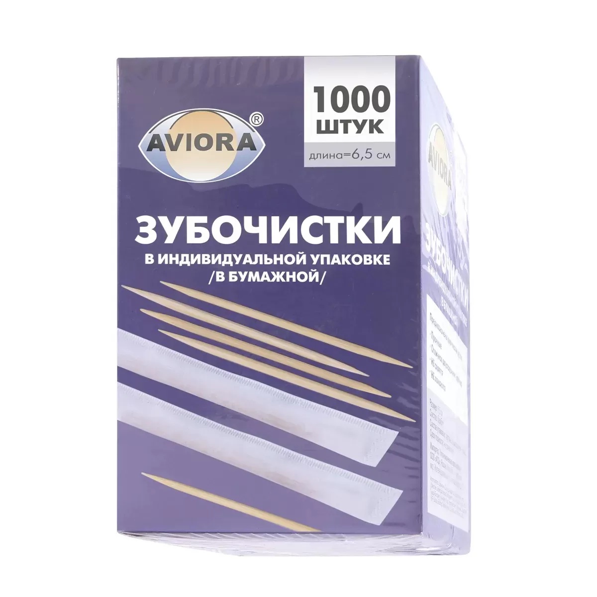 Зубочистки в инд.бум.уп. AVIORA  1000шт/уп /30