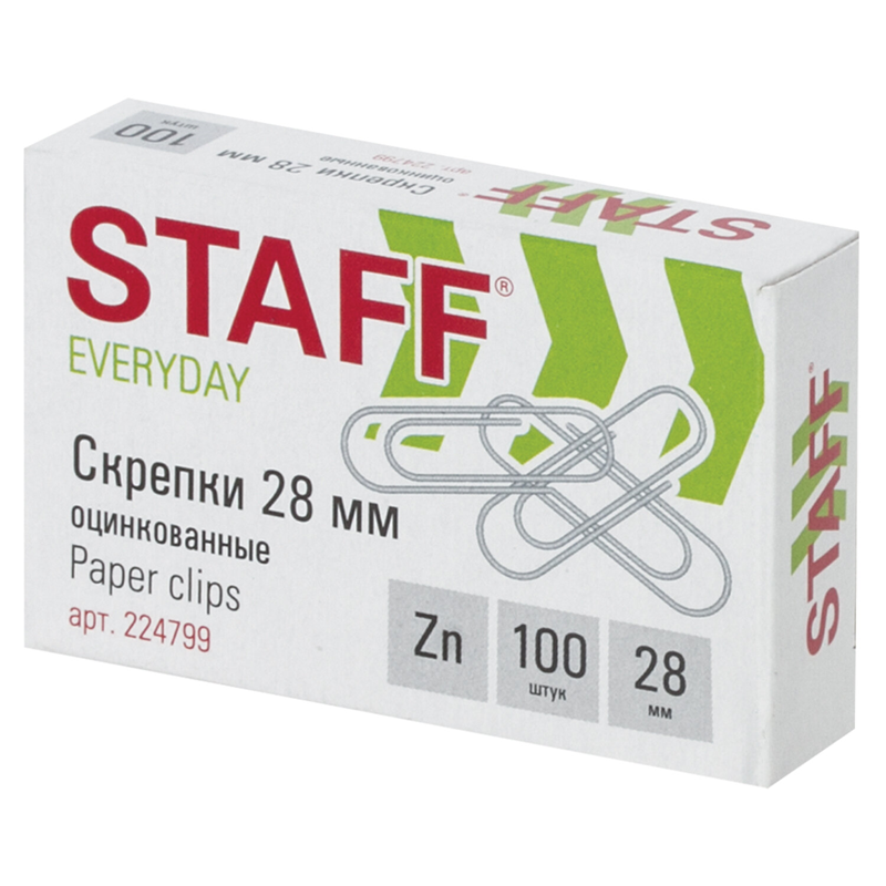 Скрепки STAFF «EVERYDAY», 28 мм, оцинкованные, 100 шт., в картонной коробке/40