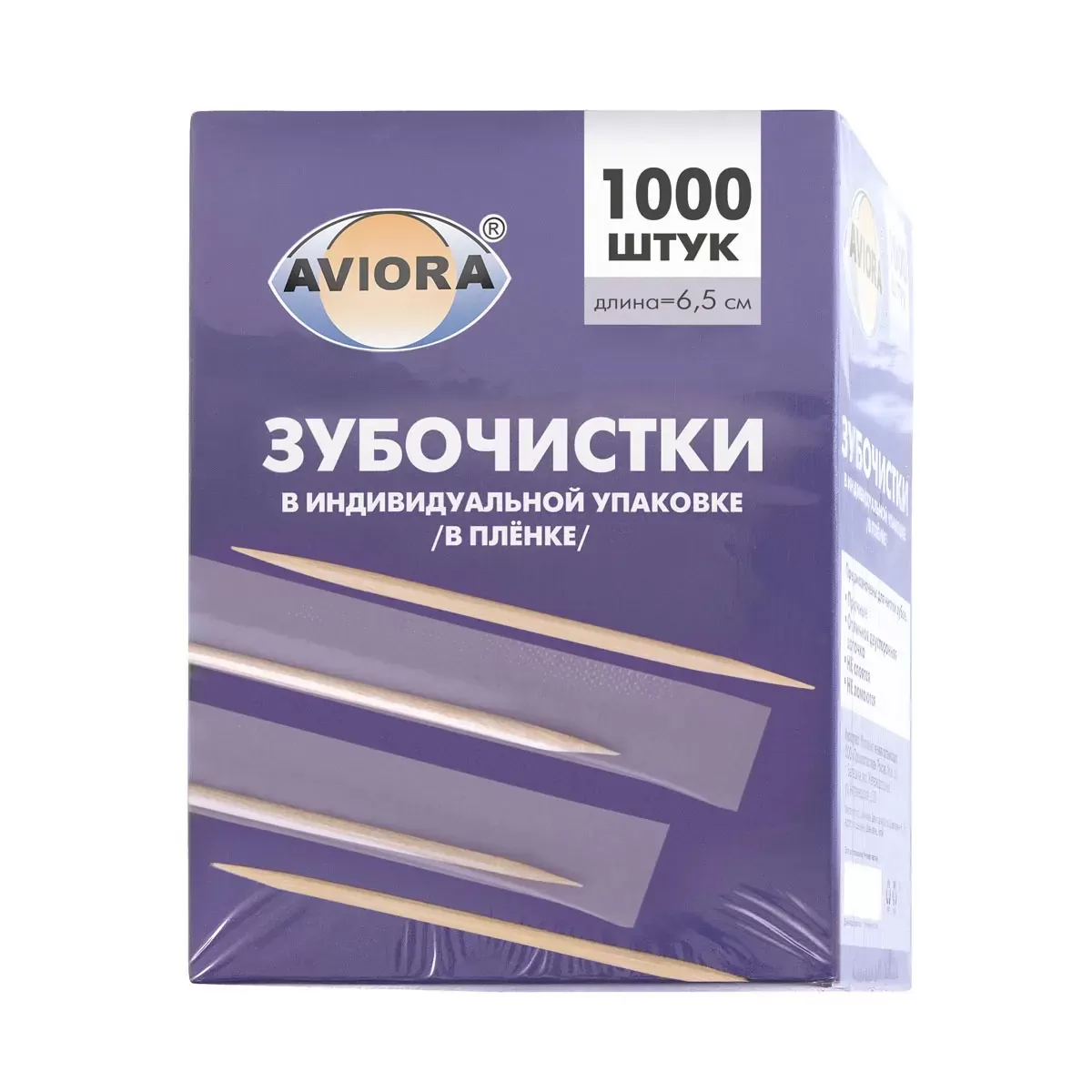 Зубочистки в инд.пп уп. AVIORA 1000шт/уп/30