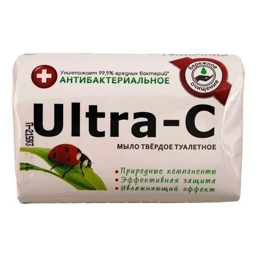 Мыло туалетное ММЗ Антибактериальное Ультра С в упаковке 100гр/64