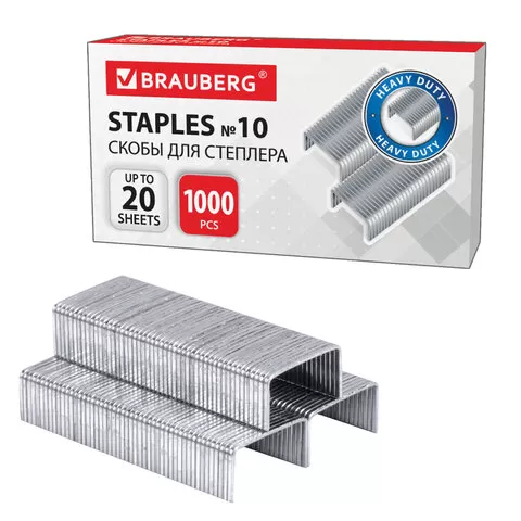 Скобы  №10 Brauberg/40