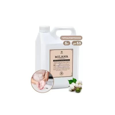Крем-мыло жидкое увлажняющее Milana Professional 5кг