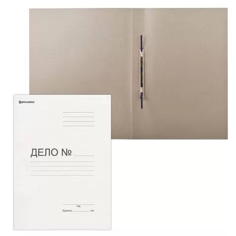 Скоросшиватель картонный BRAUBERG, ПЛОТНЫЙ картон, до 200л
