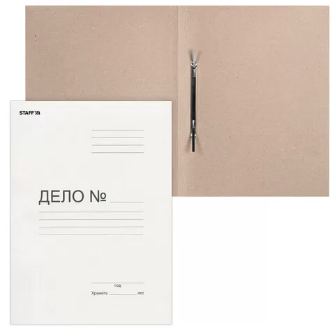 Скоросшиватель картонный STAFF, гарантированная плотность 220 г/м2, до 200 л