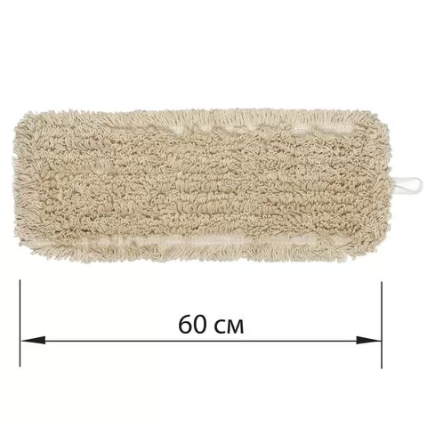 Насадка МОП плоская 60 см для швабры-рамки (карманы, нашивной хлопок)