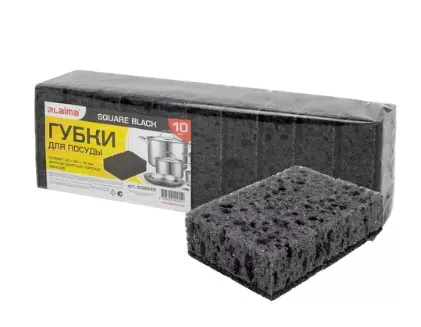 Губки для посуды SQUARE BLACK 98х66х30мм КОМПЛЕКТ 10шт, КРУПНОПОРИСТЫЙ поролон/абразив черн